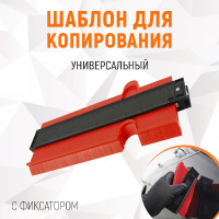 Фото товара - Линейка кузовная WIEDERKRAFT WDK-65421