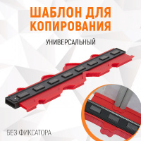 Фото товара - Линейка кузовная WIEDERKRAFT WDK-65429