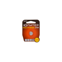 Фото товара - Батарейка CR1220 3V lithium 1шт MAX POWER ЮПИТЕР JP2407