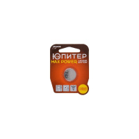 Фото товара - Батарейка CR2032 3V lithium MAX POWER ЮПИТЕР JP2403