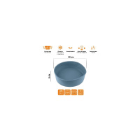Фото товара - Форма для выпечки силиконовая круглая 20х6см BLUESTONE PERFECTO LINEA 20-013328