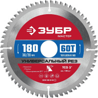 Фото товара - Пильный диск по алюминию 60Т 180x30/20мм Универсальный рез ЗУБР 36916-180-30-60_z01