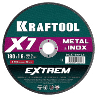 Фото товара - Отрезной диск для УШМ X7-EXTREM 180x1.6мм по металлу KRAFTOOL 36257-180-1.6