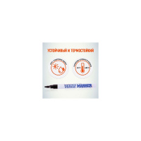 Фото товара - Маркер промышл. перманентный на основе жидк. краски черный SLIM MUNHWA SPM-01