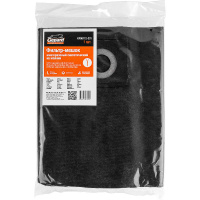 Фото товара - Мешок для пылесоса WORTEX VC 2014 WS BOSCH ADVANCED VAC 20 многоразовый молния GEPARD GP90112-331