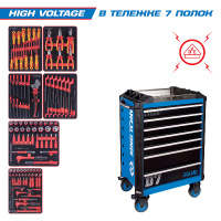 Фото товара - Набор инструментов HIGH VOLTAGE в синей тележке 117пр. KING TONY 9SQ31-117MRVE