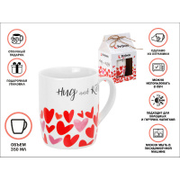 Фото товара - Кружка керамическая в кор. 350мл LOVE HEARTS-2 PERFECTO LINEA 30-063602