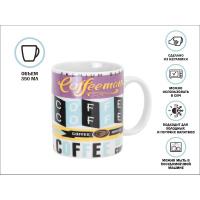 Фото товара - Кружка керамическая 350мл COFFEE-3 PERFECTO LINEA 30-063623