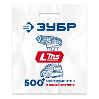 Фото товара - Пакет ПВД усиленный с вырубной ручкой 45х54х10см 90мкм ЗУБР 90220