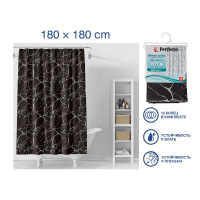 Фото товара - Шторка для ванной 12 колец в комплекте 180x180см Secret черный мрамор PERFECTO LINEA 36-118202