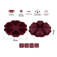 Фото товара - Форма для выпечки силиконовая круглая на 6 сердец 25х4.5см BURGUNDY PERFECTO LINEA 20-118819