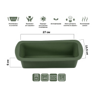 Фото товара - Форма для выпечки силиконовая прямоугольная 27х13.5х6см NATURAL GREEN PERFECTO LINEA 20-001218