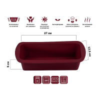 Фото товара - Форма для выпечки силиконовая прямоугольная 27х13.5х6см BURGUNDY PERFECTO LINEA 20-001219