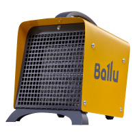 Фото товара - Пушка тепловая BALLU BKS-5