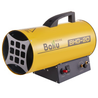 Фото товара - Тепловая пушка газовая BALLU BHG-20