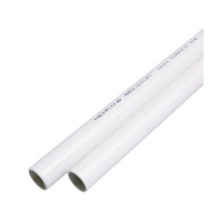 Фото товара - Труба STANDARD PEXc-AL-PEXc 20х2 (100) HENCO 100-200216