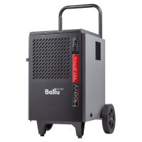 Фото товара - Осушитель воздуха промышленный мобильного типа BALLU BDI-50L