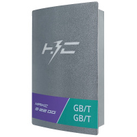 Фото товара - Станция зарядная MАКС 2х22 GG НЗС М2*22GG