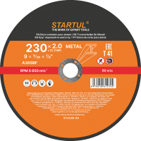 Фото товара - Круг отрезной 230х2.0x22.2мм для металла STANDART STARTUL ST5230-20