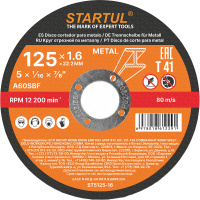 Фото товара - Круг отрезной 125х1.6x22.2мм для металла STANDART STARTUL ST5125-16