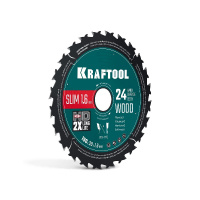 Фото товара - Диск пильный по дереву 24Т Slim wood cut 190х30x1.6мм KRAFTOOL 36955-190-30-24