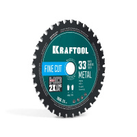 Фото товара - Диск пильный по металлу и стали 33Т Metal Cut 160х20мм KRAFTOOL 36954-160-20-33