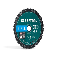Фото товара - Диск пильный 33Т Ultra-Slim Metal Cut 150х20x1.1мм тонкий рез металла KRAFTOOL 36956-150-20-33