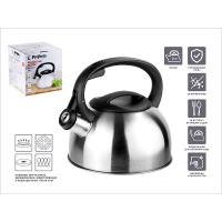 Фото товара - Чайник со свистком нержавеющая сталь 2.0л Darjeeling PERFECTO LINEA 52-023802