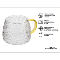 Фото товара - Кружка стеклянная 450мл SYMPHONY GOLDEN   PERFECTO LINEA 30-004501