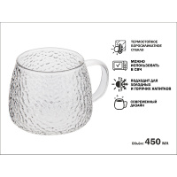 Фото товара - Кружка стеклянная 450мл SYMPHONY CLEAR   PERFECTO LINEA 30-004502