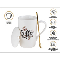 Фото товара - Кружка керамическая с крышкой и ложкой 350мл COFFEE DAY PERFECTO LINEA 17-350701