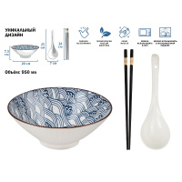 Фото товара - Миска керамическая с ложкой и палочками для еды RAMEN wave PERFECTO LINEA 17-950001