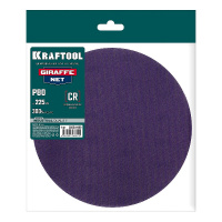 Фото товара - Сетчатый шлифовальный круг на липучке без отв. Р80 Giraffe NET 225мм KRAFTOOL 35654-080