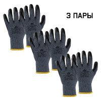 Фото товара - Перчатки с двойным латексным обливом 3пары 9/l Jeta Safety JL-101-L