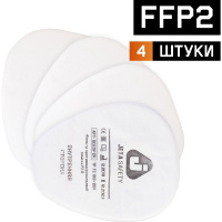 Фото товара - Противоаэрозольный предфильтр класса P2 R 4шт Jeta Safety 6020P2R