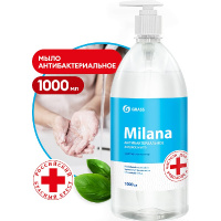 Фото товара - Жидкое мыло milana антибактериальное с дозатором флакон 1000мл Grass 125435