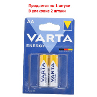 Фото товара - Элемент питания AA: LR6-BC2 ALKALINE ENERGY 1,5V VARTA VRT-LR6E(2)бл