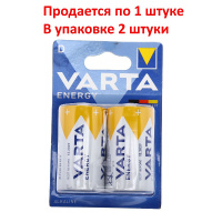 Фото товара - Элемент питания D: LR20-BC2 ALKALINE ENERGY 1,5V VARTA VRT-LR20Eбл