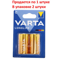 Фото товара - Элемент питания C: LR14-BC2 ALKALINE LONGLIFE 1,5V VARTA VRT-LR14Lбл