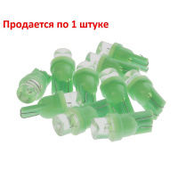 Фото товара - Автолампа T10W W2,1x9,5d 1 LED CONE GREEN 12V MEGA ELECTRIC ME-050312G