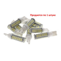 Фото товара - Автолампа T10W W2,1x9,5d 78 SMD 3014 WHITE 6000K 12V MEGA ELECTRIC ME-010878W