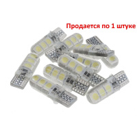 Фото товара - Автолампа T10W W2,1x9,5d 6SMD 5050 WHITE 6000K в силиконе 12V MEGA ELECTRIC ME-070206W