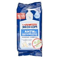 Фото товара - Салфетки влажные ЭКОНОМ антибактериальные санитайзер в мягкой упаковке 50шт АВАНГАРД ESM-30999