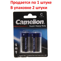 Фото товара - Элемент питания C: R14-BC2 SALINE 1,5V CAMELION C-R14бл
