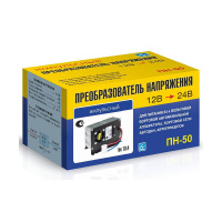Фото товара - Преобразователь напряжения инвертор на 24V 280W 12V ВЫМПЕЛ ПН-50
