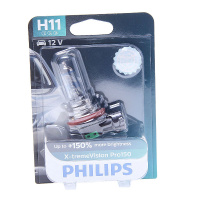 Фото товара - Автолампа H11 +150% X-tremeVision Pro150 блистер 12V PHILIPS 12362XVPB1