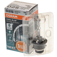 Фото товара - Автолампа D2S 35 P32d-2+150% XENON COOL BLUE INTENSE NextGen 6200K 85V OSRAM 66240CBN