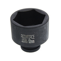 Фото товара - Головка торцевая 52мм 3/4 6-гранная ударная L=70мм ROCKFORCE RF-46552