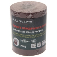 Фото товара - Бумага наждачная 100ммх10м в рулоне P180 ROCKFORCE RF-SR4180A