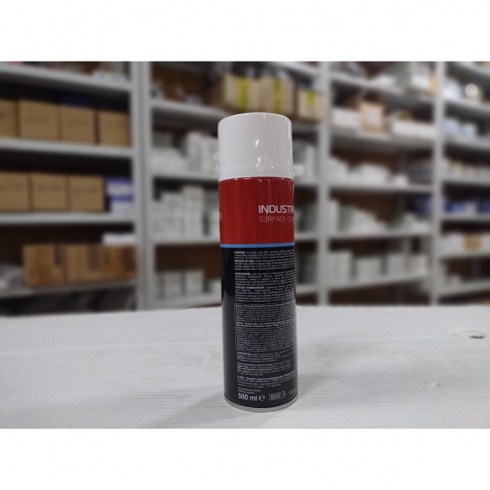 Большое фото товара - Очиститель индустриальный Industrial Cleaner 500мл VenWell VW-SL-009RU, VW-SL-009RU. Вариант №5
